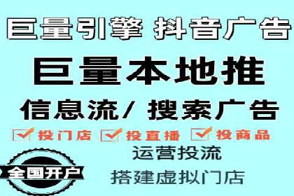 百度竞价推广运营策略：成功案例解析